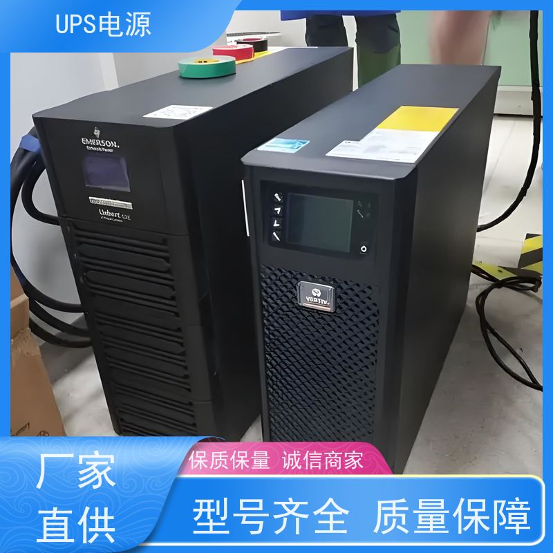 宣武区 UPS电源  供应