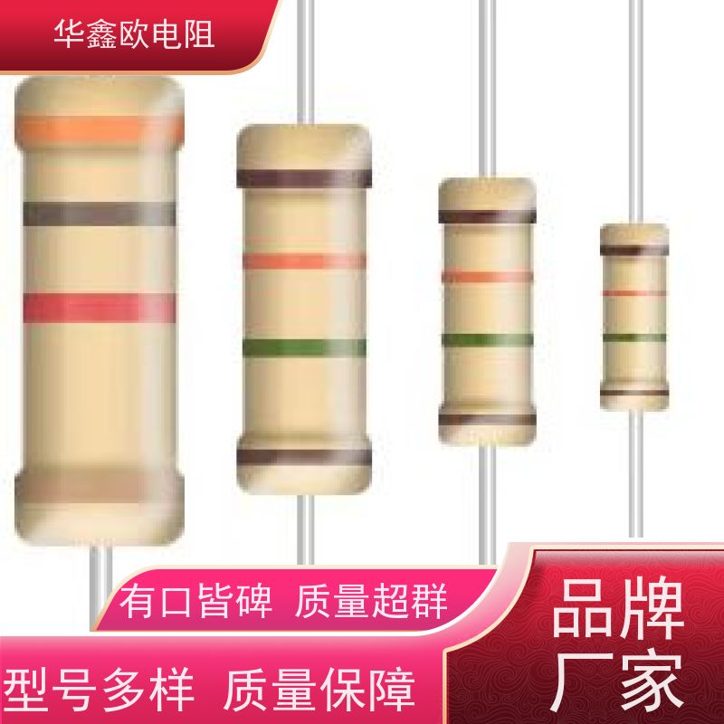 HXO 交期稳定 CF碳膜电阻器 1W 阻值10M