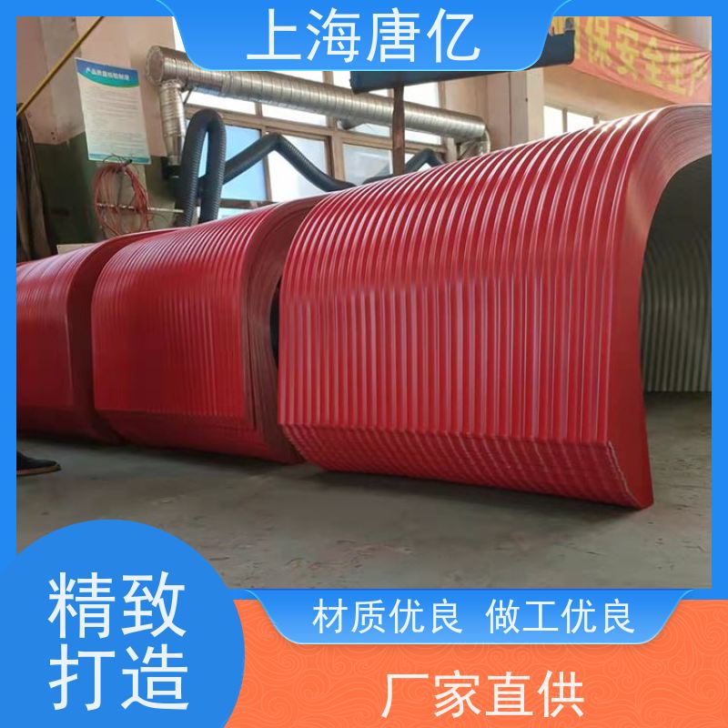 唐亿 水泥厂 皮带输送机防雨罩， 质量保障 彩钢板