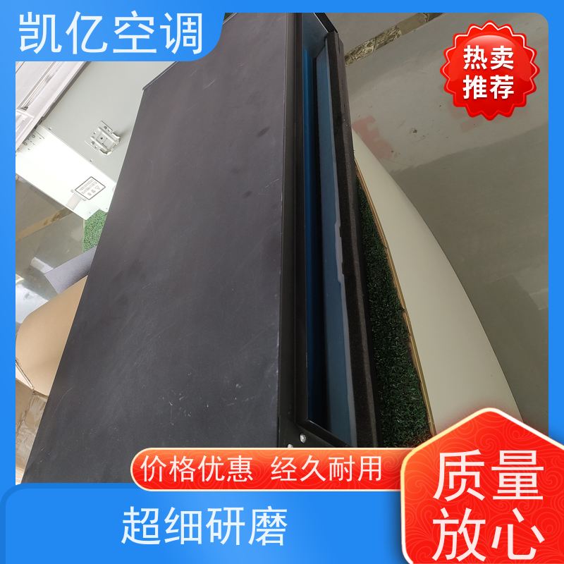 风机盘管机组 卧式暗装风机盘管 立式明装风机盘管接水盘