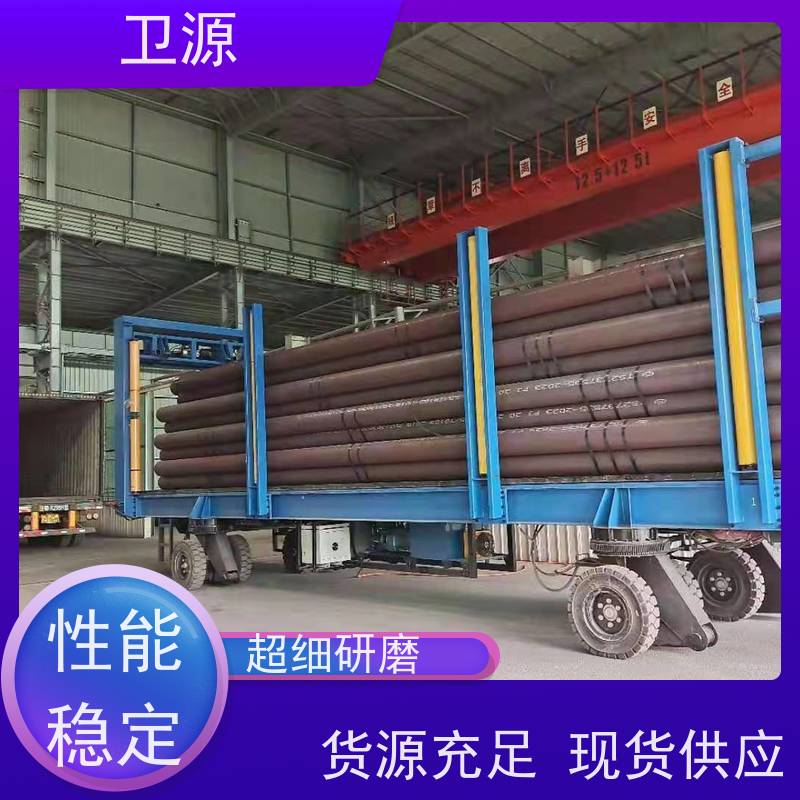 卫源 低能耗 视觉定位 高可靠性 无人化集装箱装载机