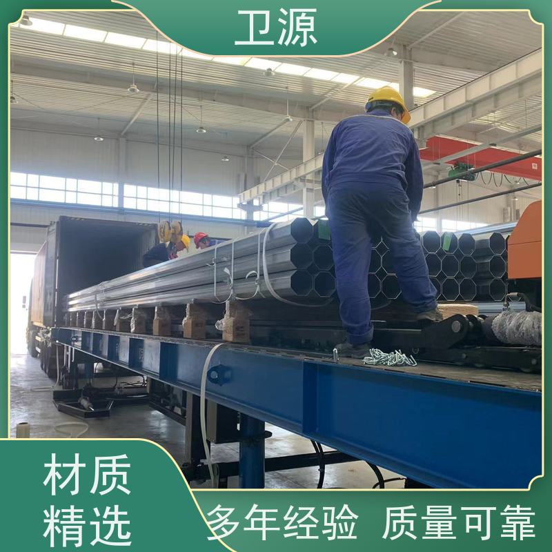 卫源 全自动集装箱装卸系统 智能方案 环保节能设计