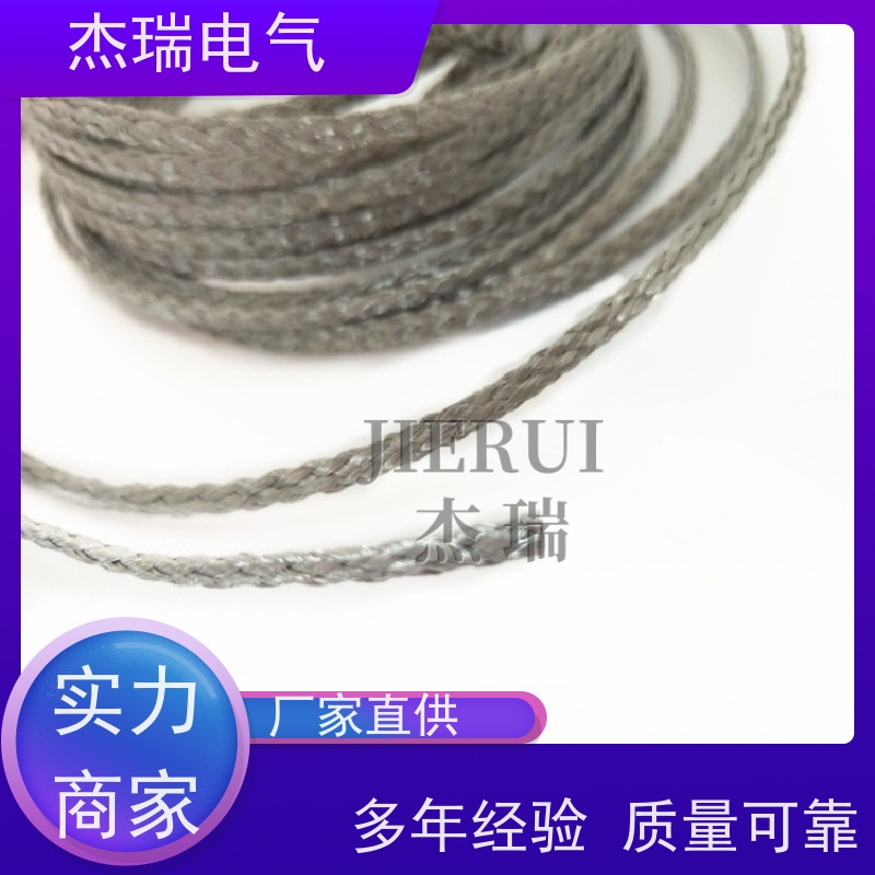 镀锡铜编织屏蔽网套 8mm金属编织屏蔽扩充套管 电线保护屏蔽套管