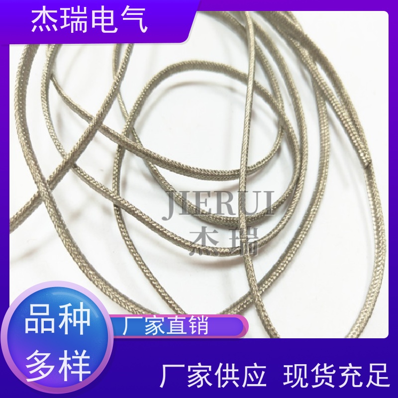 抗干扰铜编织屏蔽网,镀锡铜网套|铜线|电缆附件铜编织带 杰瑞