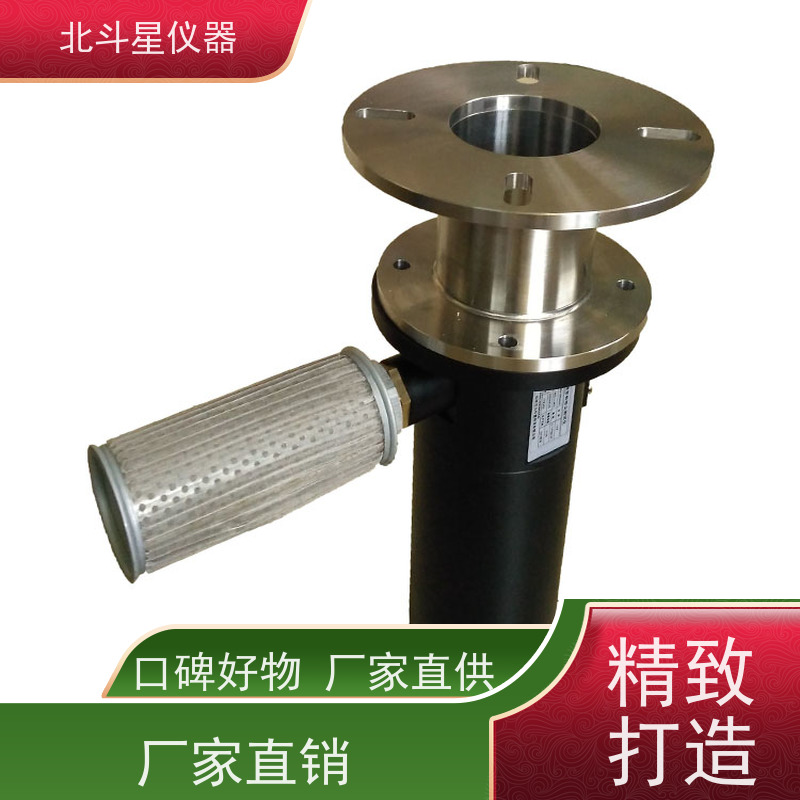 北斗星仪器 壁挂式 粉尘浓度报警探测器 效率高 灵敏度高