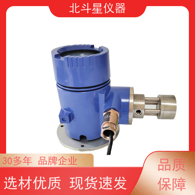 北斗星仪器 工厂车间 原理及故障处理 油雾检测仪