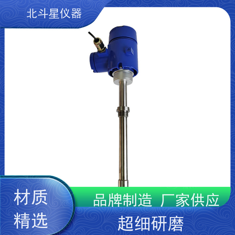 北斗星仪器 水泥厂 氨水浓度快速测定仪 满足客户需要