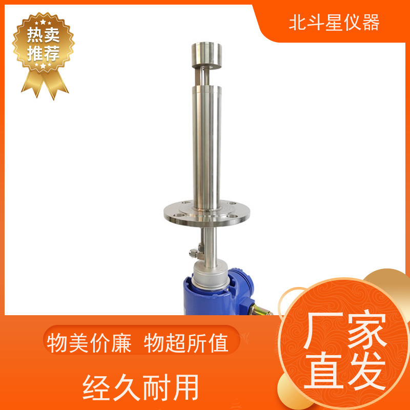 北斗星仪器 工厂车间 粉尘浓度报警探测器 效率高 灵敏度高