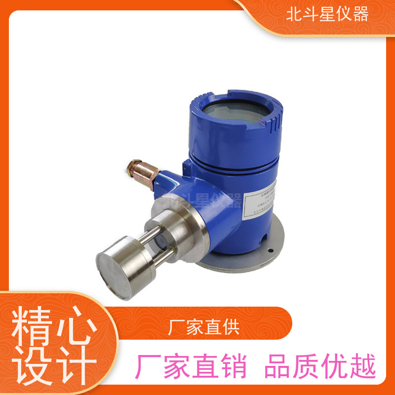 北斗星仪器 管道式 粉尘快速测定仪 用于矿山开采、冶金等行业