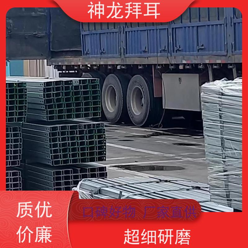 神龙拜耳 光伏支架基础螺旋桩 沉浸式体验 品牌