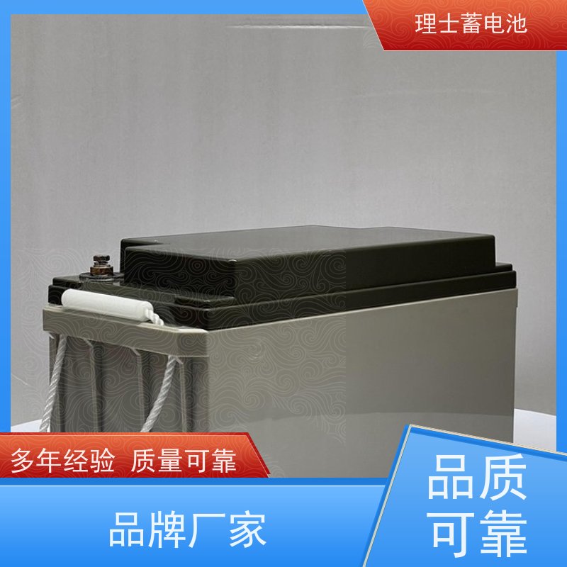 理士电池代理商 12V150AH 适用光伏太阳能通信 库存充足