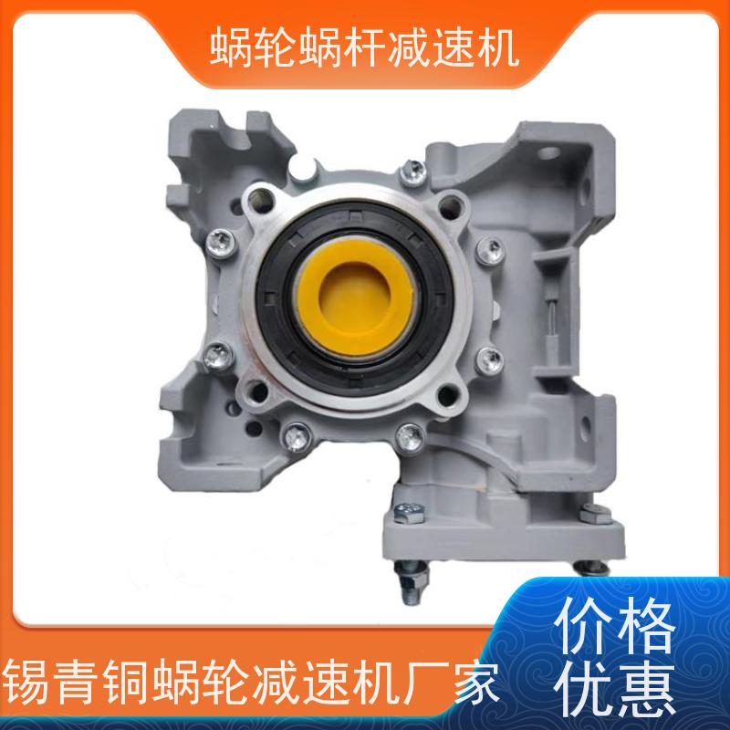 蜗杆蜗轮减速机 SJMRV050-20 3-5弧分侧隙 流水线 艾思捷