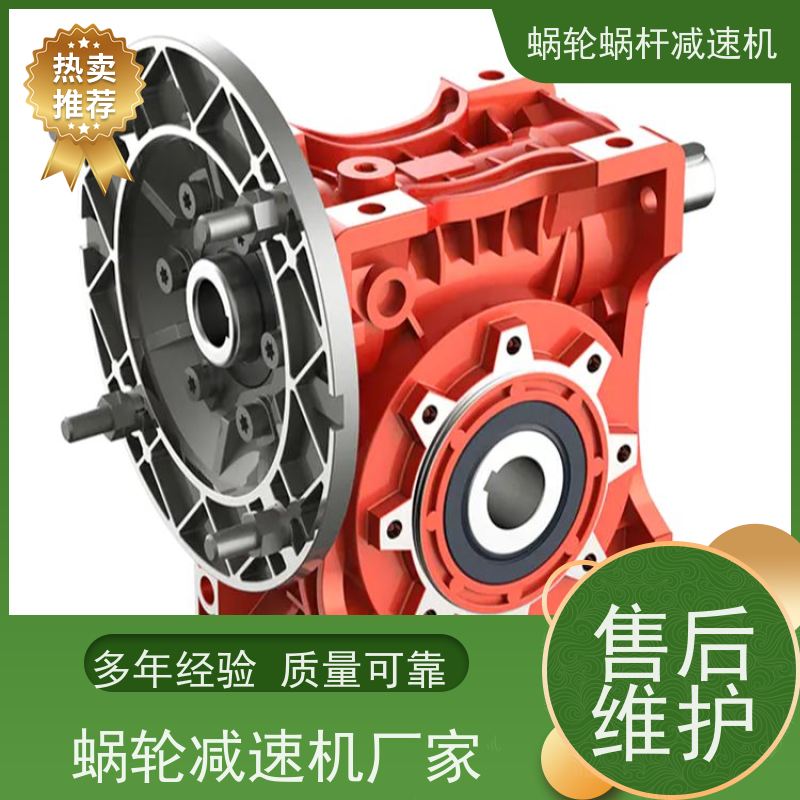 蜗轮减速机 SJMRV050-20 3-5弧分侧隙 流水线 艾思捷