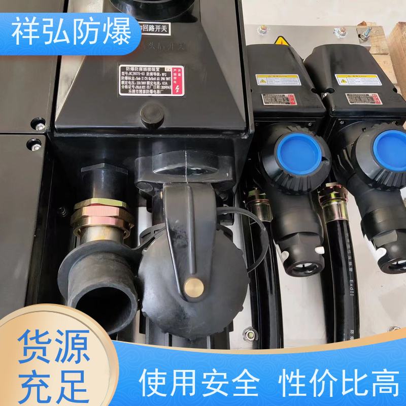  200wled防爆灯 不锈钢材质 带防雨罩 耐压耐腐蚀  多规格可选 库存充足