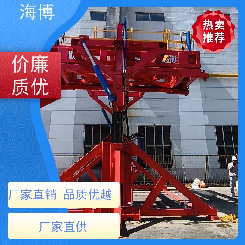海博 集装箱翻转机 电动液压驱动 矿石、煤炭等散装货物 智能控制