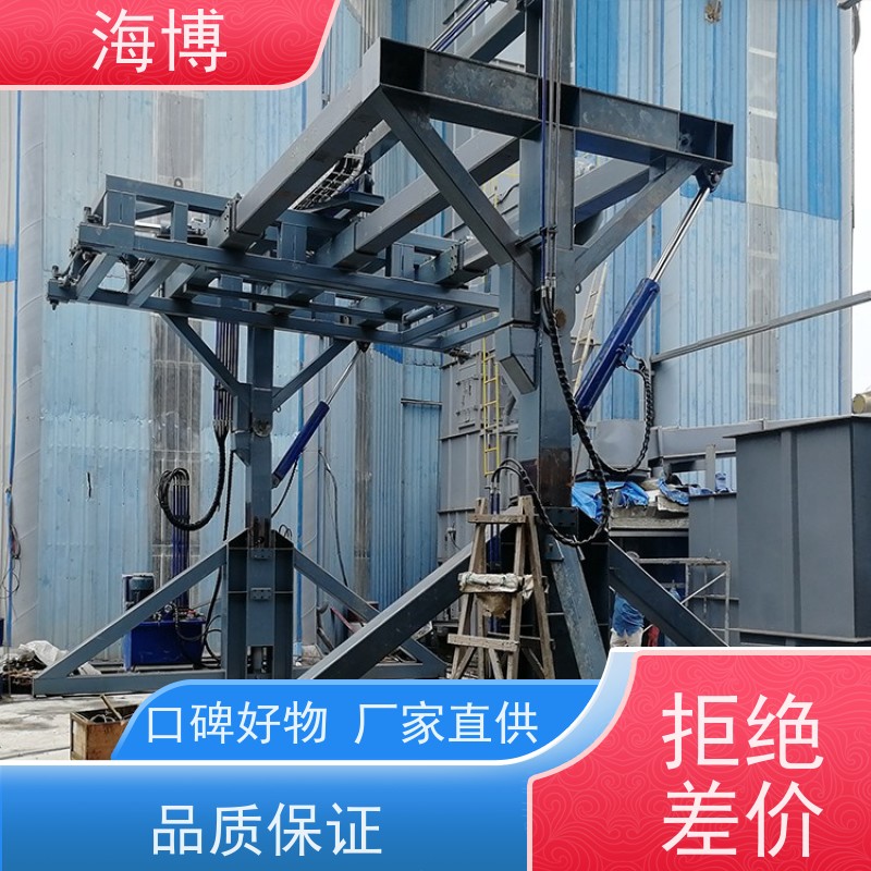 海博 高效装卸 水泥行业专用 智能集装箱处理设备