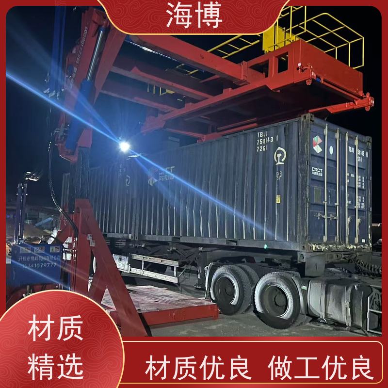 海博 满足不同客户需求 电动液压驱动 轮胎式 全自动翻转机
