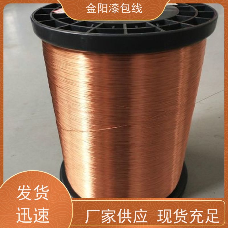 咪头线耳机线材 8股12股16股黑色漆包线 PVC绝缘线材多芯漆包线