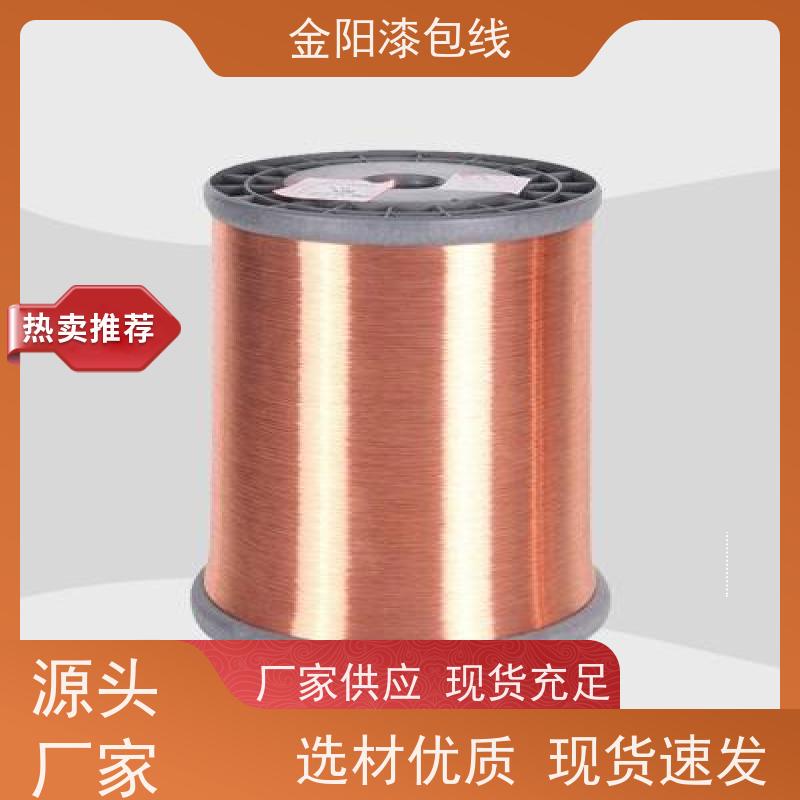 光联 RS485电缆 1*2*18awg 裸铜线 通讯电缆 运行快速
