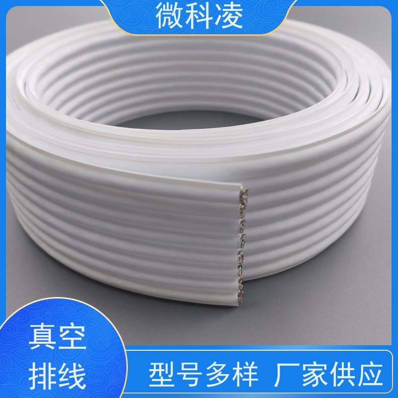 微科凌 一体化无尘高柔运动 排线 定制化生产 型号
