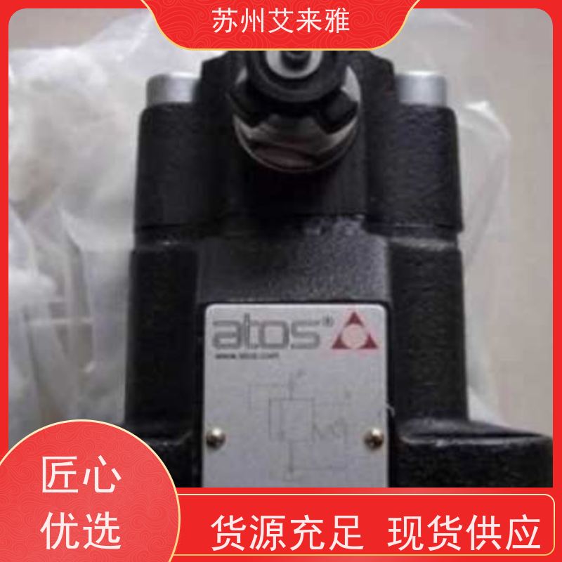 A11V060LDR力士乐液压比例控制阀速度和压力控制阀单向节流阀           