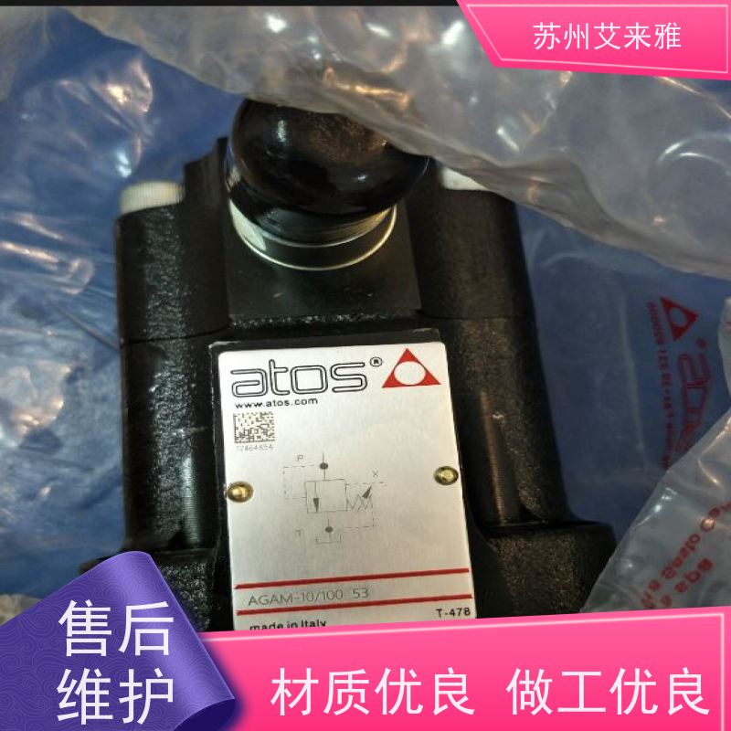 华德电磁溢流阀液压机械电磁阀打包机液压阀DBW10B1-5X/315