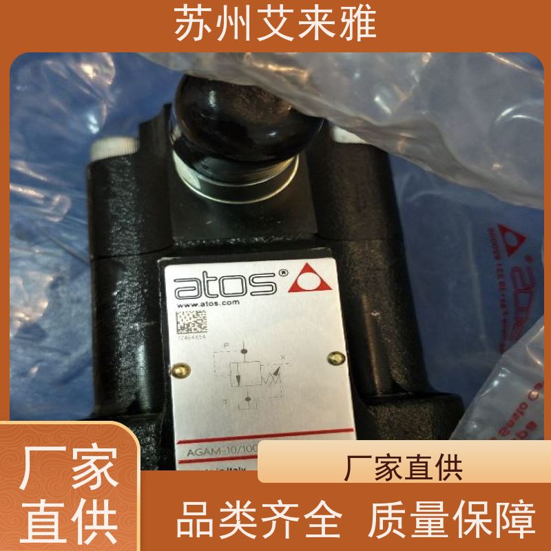 HUADE北京华德液压京城控股4WE6J61B/CG24N9Z5LCW220电磁阀换向阀