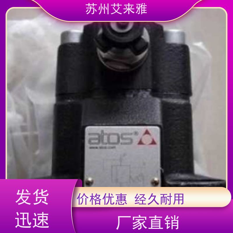 北京华德液压电磁换向阀4WE6E61B/CG24N9Z5L 6H 6J 6G CW220-50N9