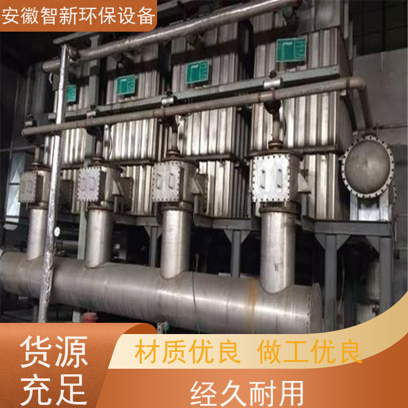  RCO催化燃烧设备 全国32个安装团队 款式多样化 高效率