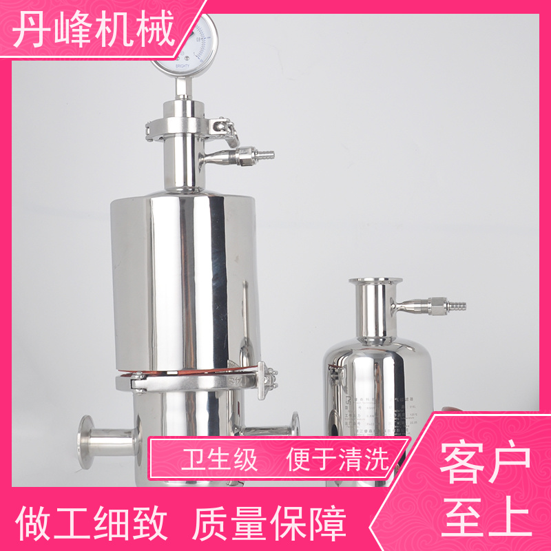 丹峰 不锈钢过滤器0.22微米呼吸器 过滤设备非标定制