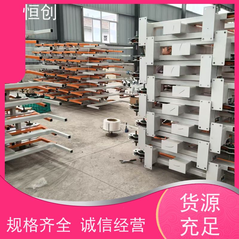 恒创 支持定制 五金机电货架 耐磨耐腐蚀 承重多种规格