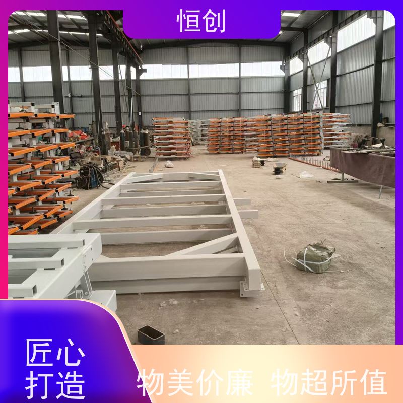 恒创 质量保证 板材货架 耐磨耐腐蚀 承重多种规格