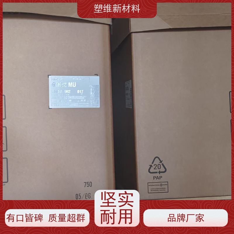 美国科腾 SBS D1157E 耐高温 涂层应用 沥青改性 耐候