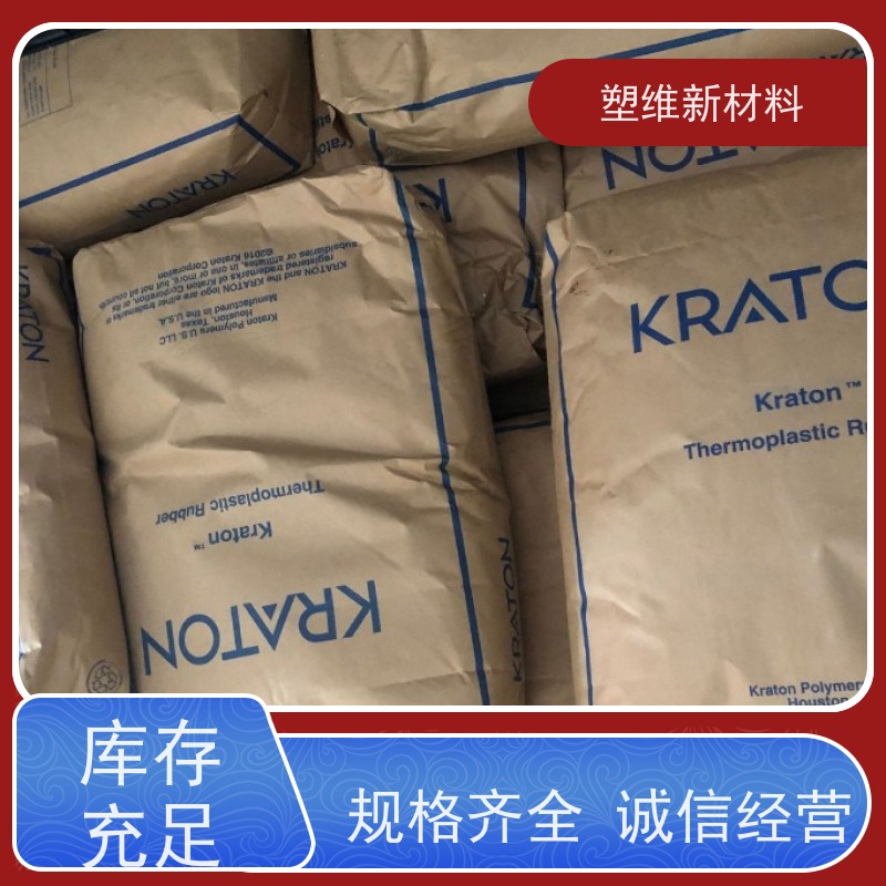 美国科腾 SIS D1183P 高强度 增韧 抗氧化性