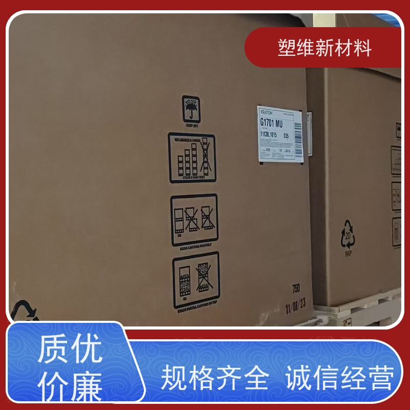 美国科腾 SIS D1163P 高强度 增韧 抗氧化性