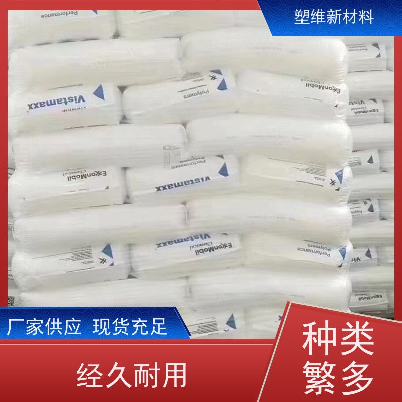 POE 埃克森美孚 6902 高强度 可用于汽车部件 耐化学性 耐磨