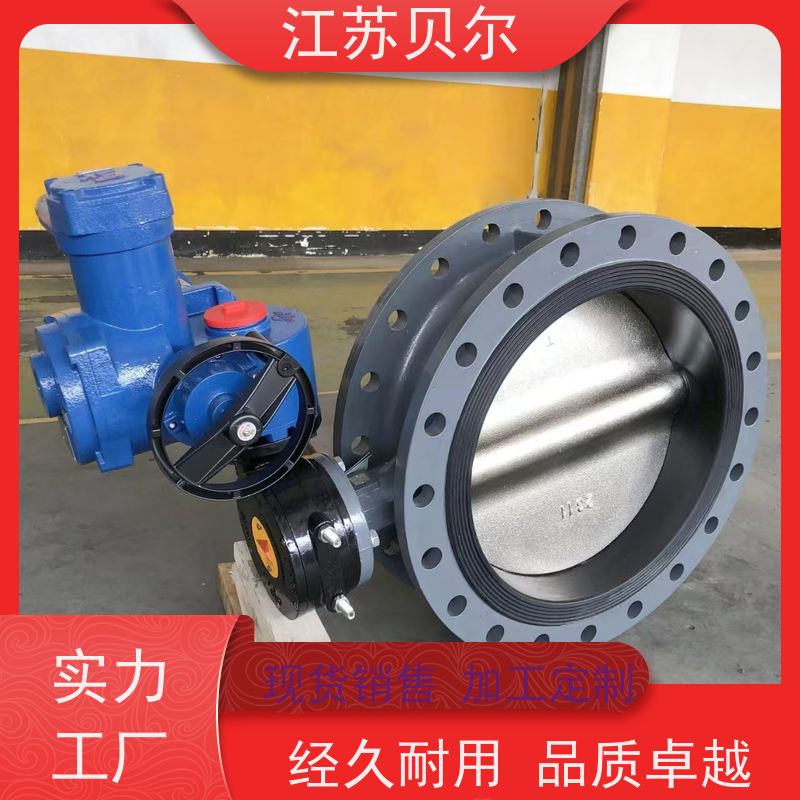  耐磨 隔爆电动瓦斯专用蝶阀 法兰 无滞留 快速发货