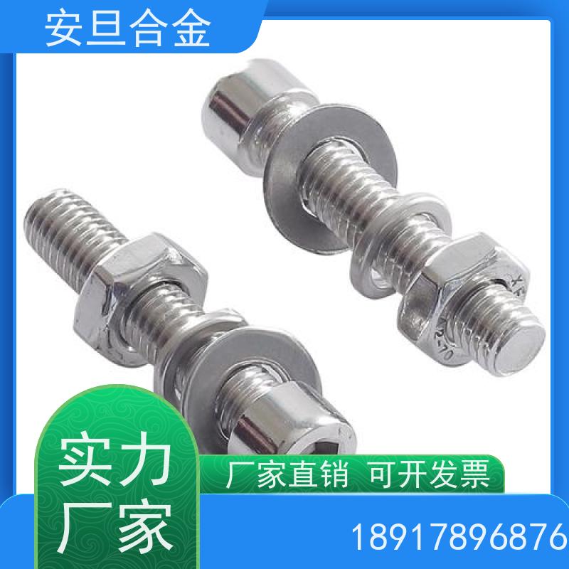 安旦供应Incoloy925镍基合金法兰阀门螺丝生产厂家