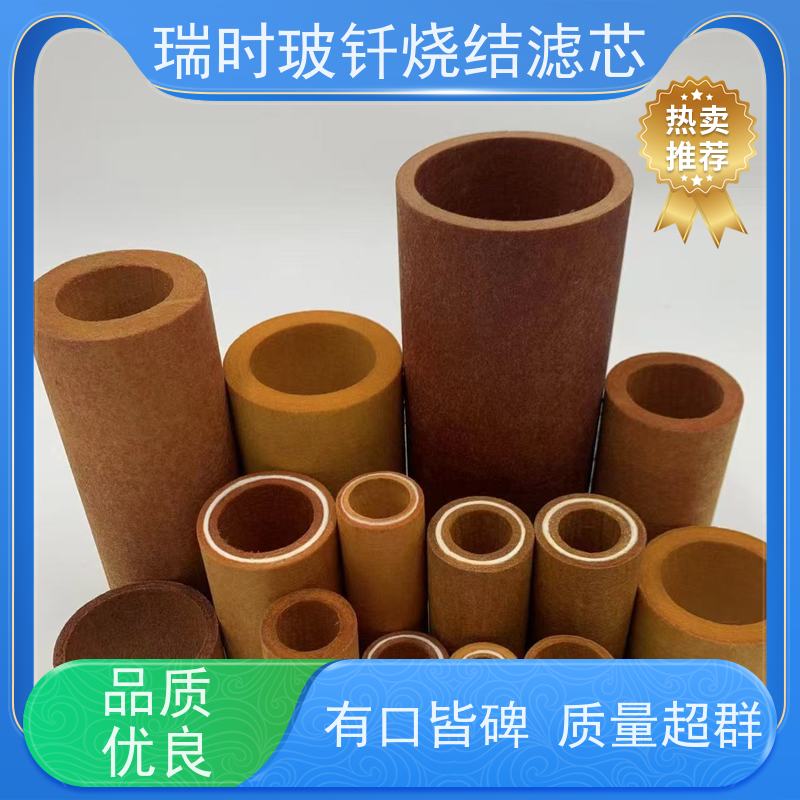 玻钎烧结滤芯家用中央净水 智能提醒滤芯手机APP监控 换芯不等待