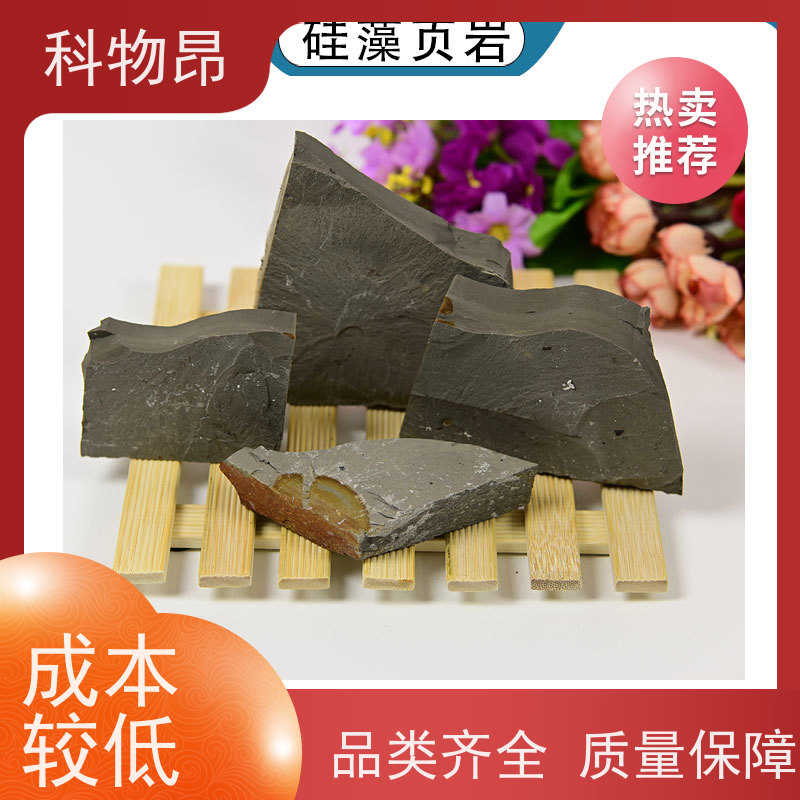 科物昂 土壤改良 硅藻页岩干燥剂填料 包装散装、吨包、袋装 质量保证