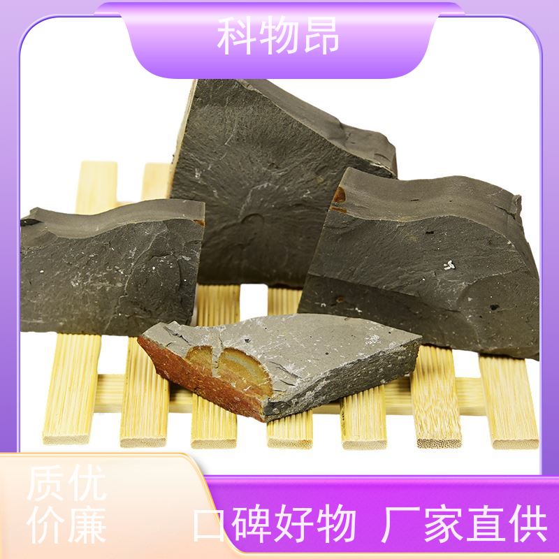 科物昂 水体净化 硅藻页岩土壤改良剂 规格可定制 质量保证