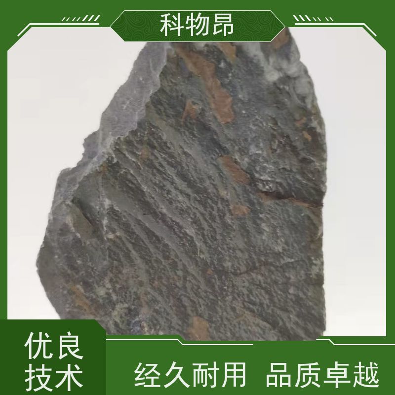 科物昂 干燥剂 硅藻页岩细菌培养除臭 包装散装、吨包、袋装 价格实惠