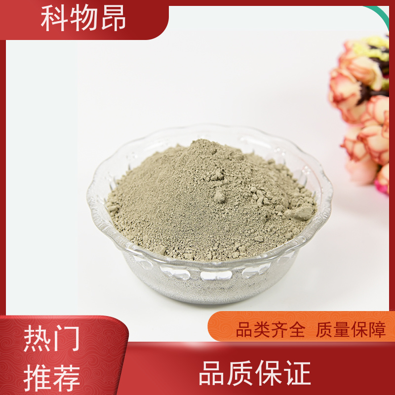 科物昂 水产养殖 硅藻页岩原石 目数（粉末）100-1500 质量保证