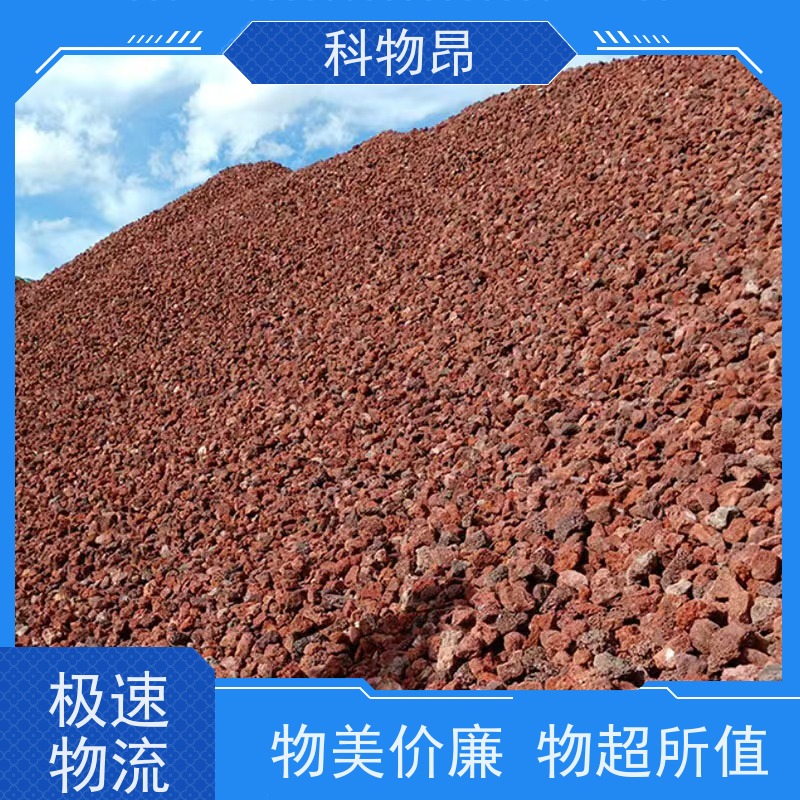 科物昂 园林 火山岩花卉铺面石 包装散装、吨包、袋装 各种粒径