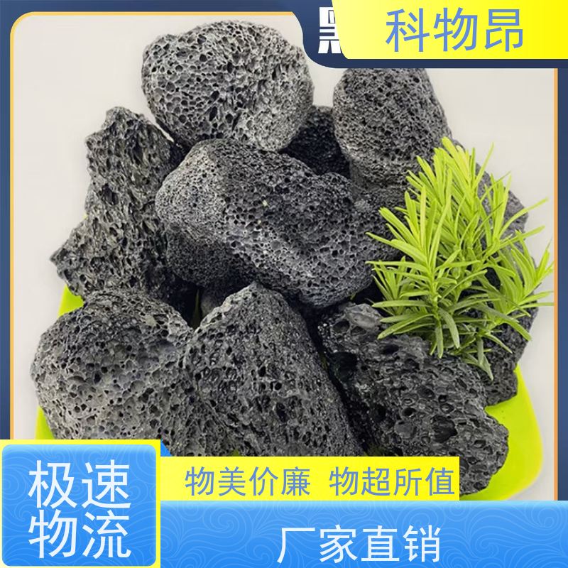 科物昂 水利工程 火山岩海底底泥改造 pH值中性 品质稳定