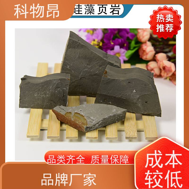 科物昂 有机肥添加 硅藻页岩物理除油物料 耐酸碱是 价格实惠