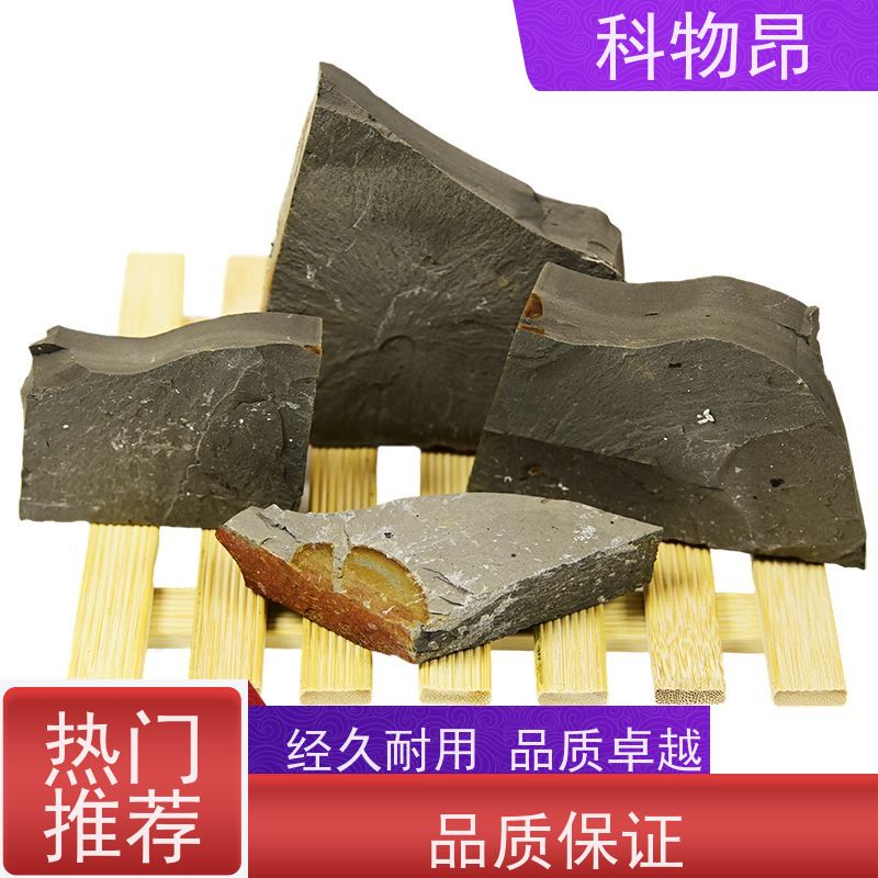 科物昂 干燥剂 硅藻页岩土壤改良物料 规格可定制 指导使用