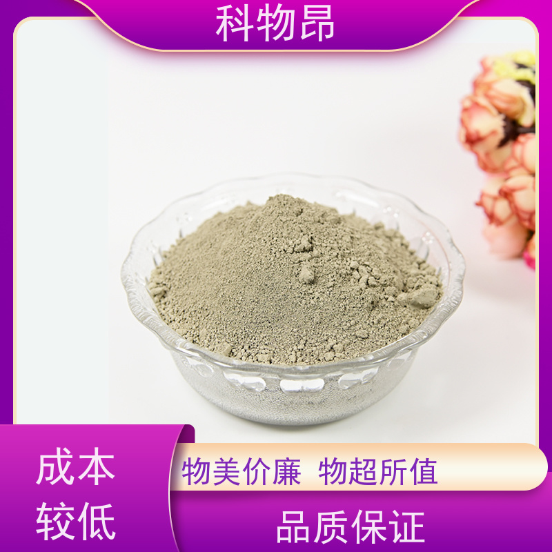 科物昂 污水处理 硅藻页岩水产饲料添加剂 是否出口是 纳米材料