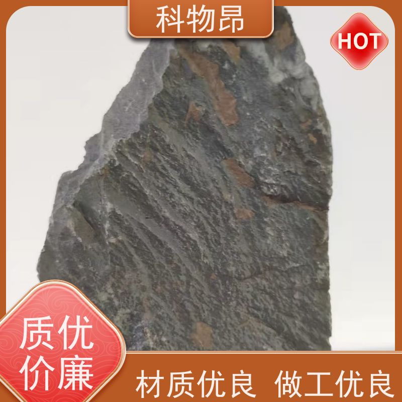 科物昂 物理杀虫 硅藻页岩粉末 规格可定制 指导使用