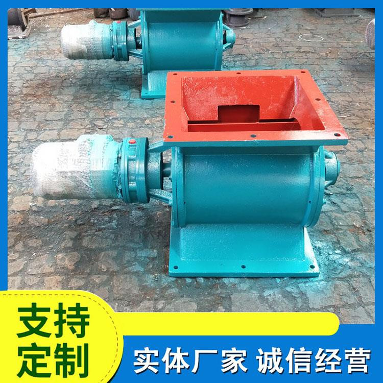 变频耐磨损星型排灰阀连续均匀喂